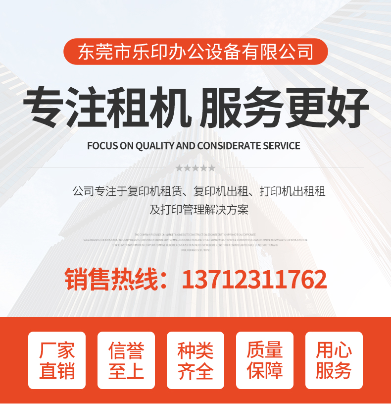 ���и㶨���ָ�ӡ��WIN10 11ɨ������