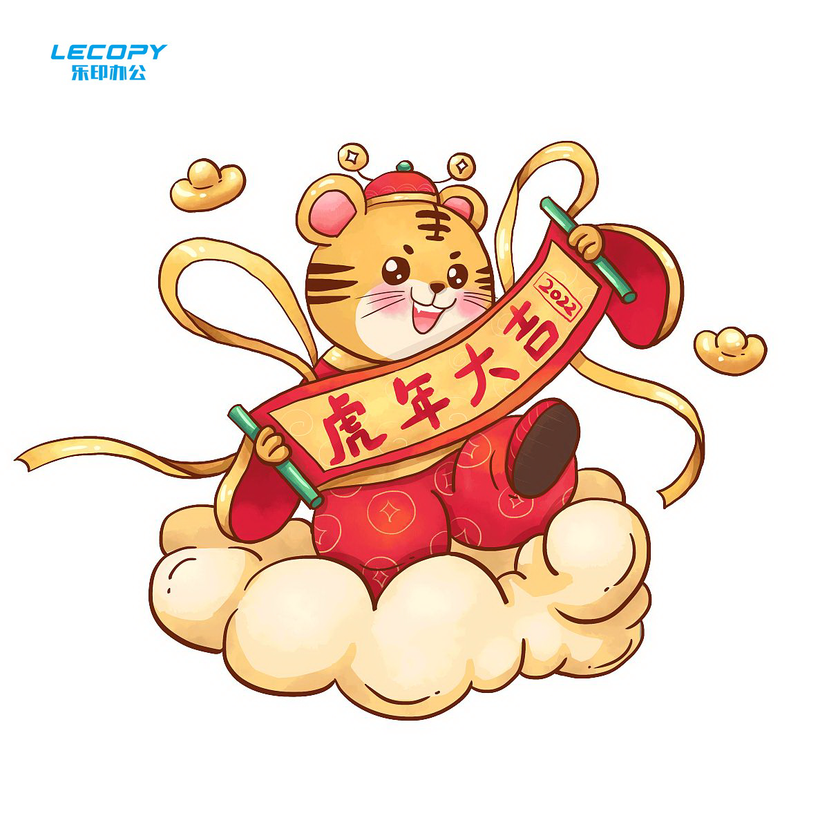 ����ǹ����칫����ֺ��������������ҵ�����ֵ��
