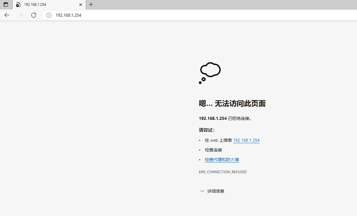 ���ָ�ӡ����̨WEB����ҳ��򲻿��Ľ��Ҫ��
