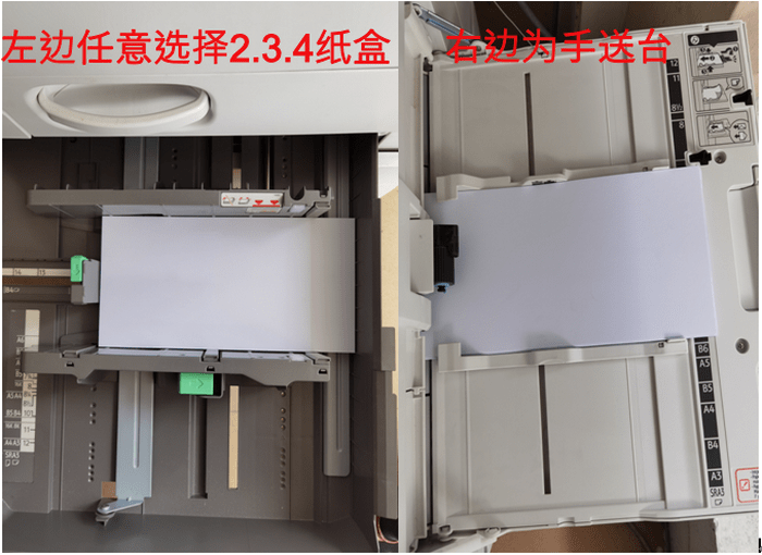 ���ָ�ӡ����ӡƾֽ֤����Ҫ��