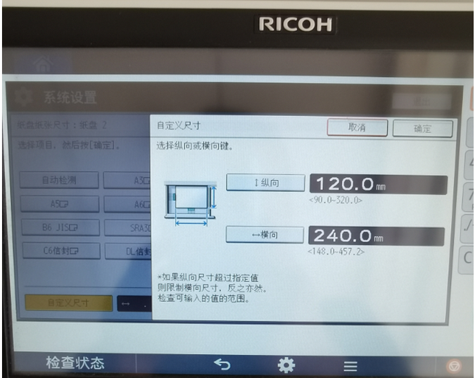 万象城官网办公 万象城官网办公