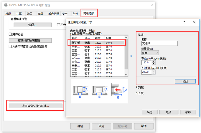 万象城官网办公 万象城官网办公